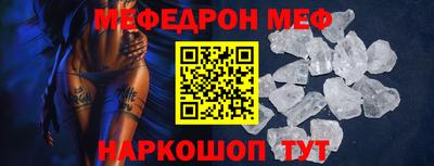 наркотики Малоярославец