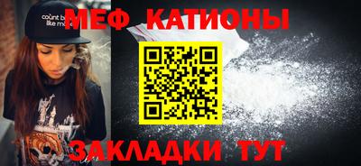 наркотики Малоярославец