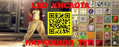 наркотики Малоярославец