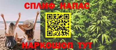 круглые Мариинск