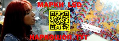 круглые Мариинск