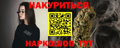 круглые Мариинск