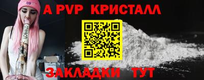 наркотики Малоярославец