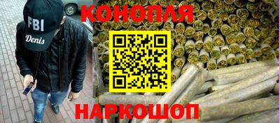 наркотики Малоярославец