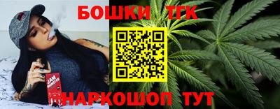 наркотики Малоярославец