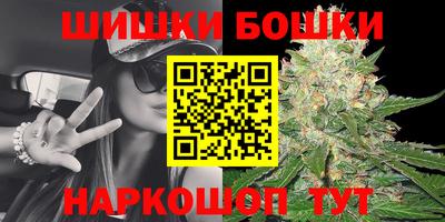 наркотики Малоярославец