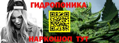 наркотики Малоярославец