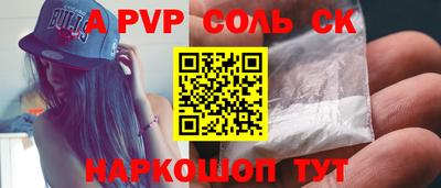 наркотики Малоярославец