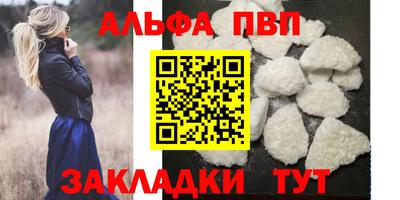 наркотики Малоярославец