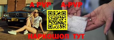 наркотики Малоярославец