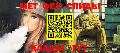 наркотики Малоярославец