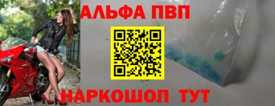 наркотики Малоярославец