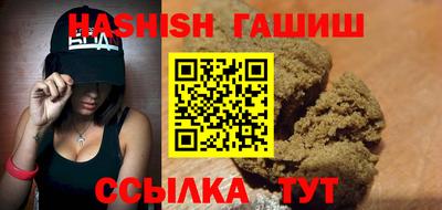 наркотики Малоярославец