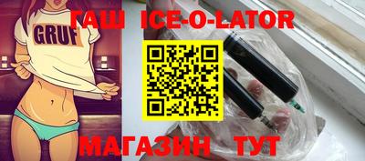наркотики Малоярославец