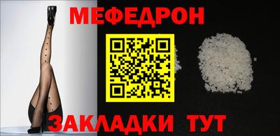 наркотики Малоярославец
